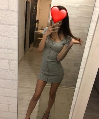 Галина